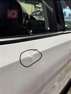 جی ئێم سی تیرەین